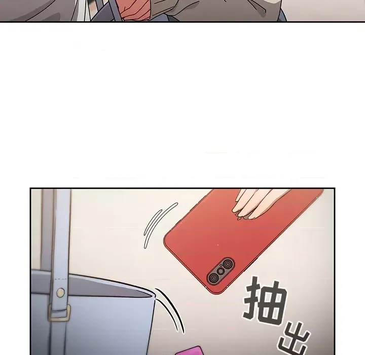 调教开关  86/176