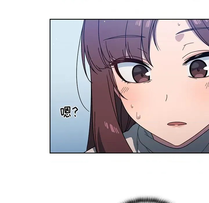 调教开关 第 2 话 74/172