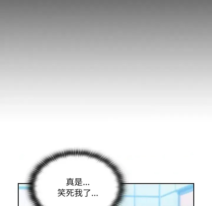 调教开关  104/176
