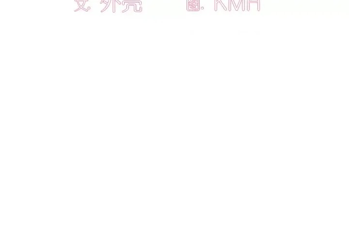 调教开关  3/176