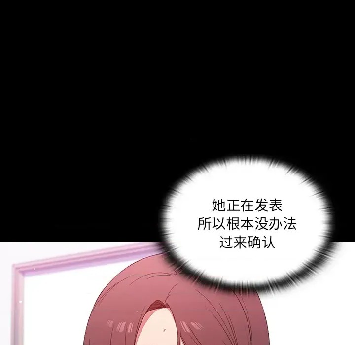 调教开关  162/176