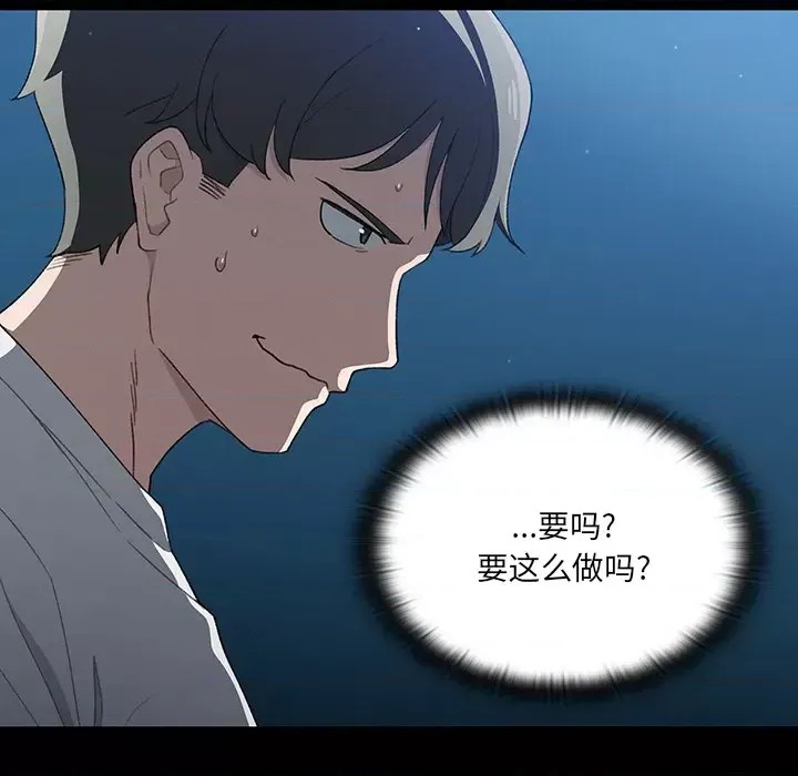 调教开关  164/176