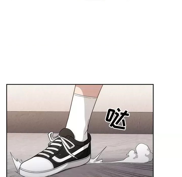 调教开关 第 3 话 86/129