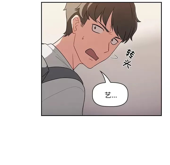 调教开关  16/176