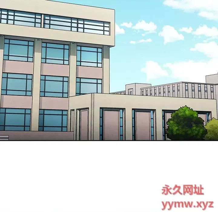 调教开关  6/176