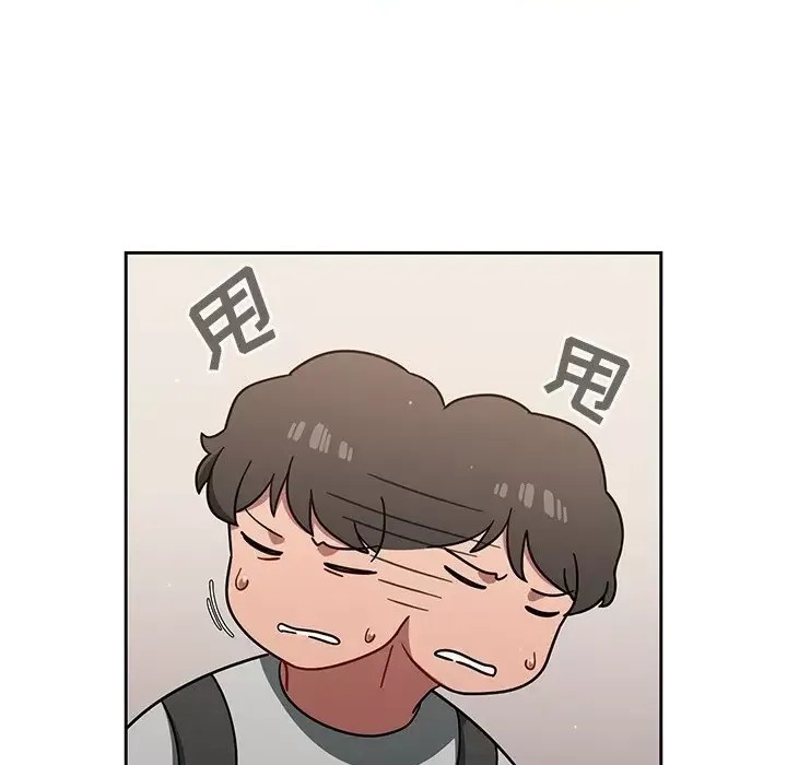 调教开关 第 3 话 57/129