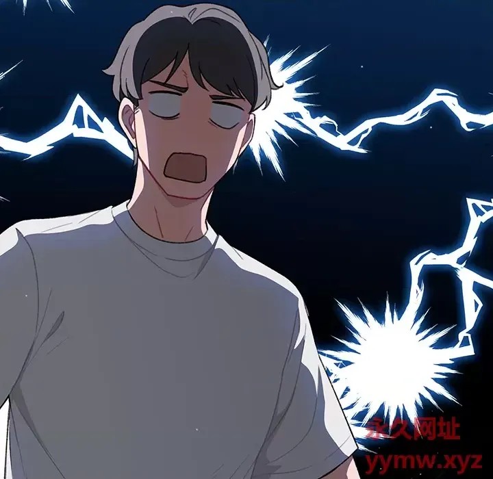 调教开关  147/176