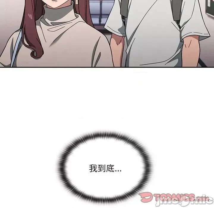 调教开关 第 3 话 45/129