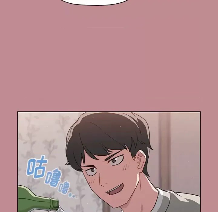 调教开关  37/176