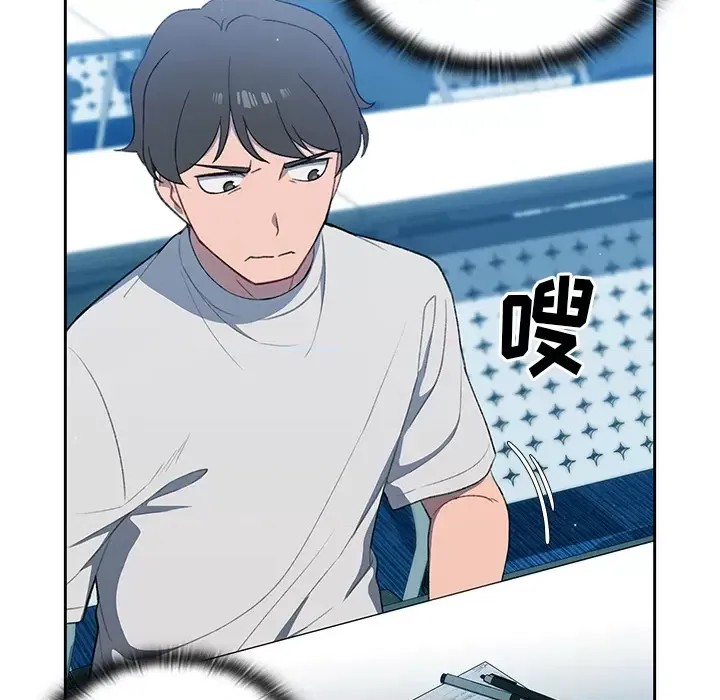 调教开关  152/176