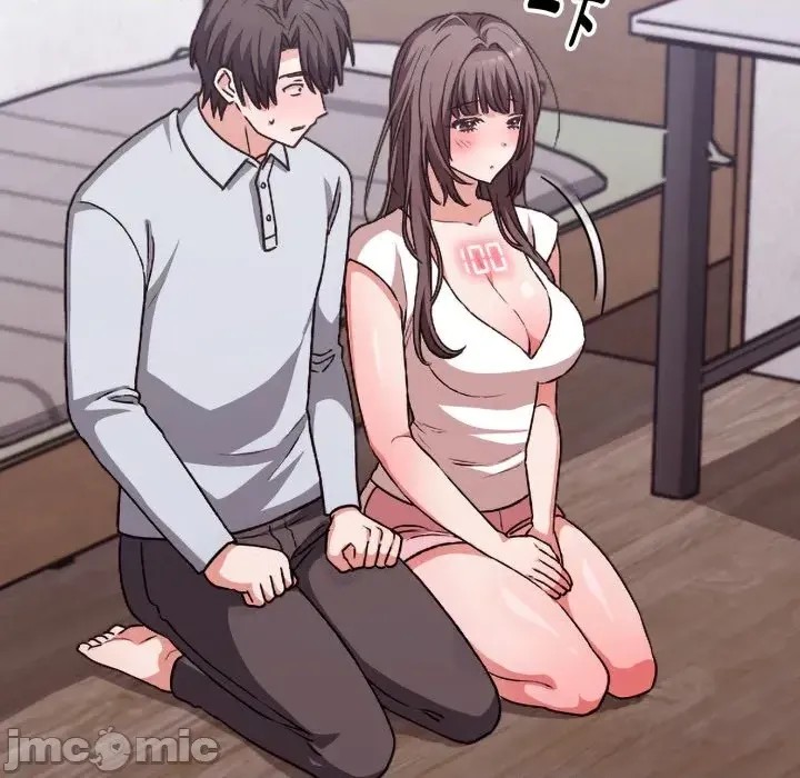 扑通扑通终极密码  109/208