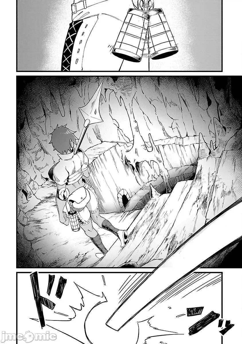 虽然是陷入死局的地下城，但我想靠《技能：繁殖》应该能逆转 [ahorobo/ハヤシ/激腰振全裸上人] 激诘みダンジョンですが《スキル：繁殖》で逆转したいと思います  33/43