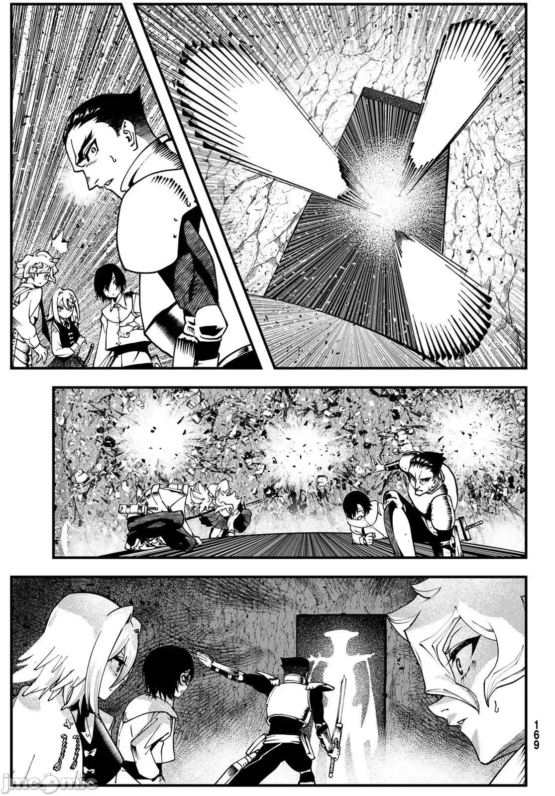 人生逆转地城[尾张ニコ、どすこい花丸样]人生逆转ダンジョン  49/78