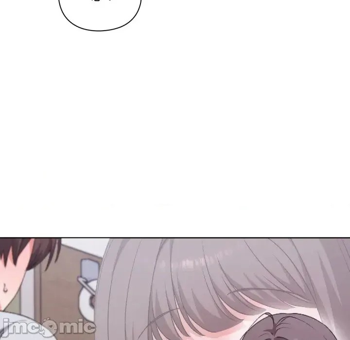 扑通扑通终极密码  189/208