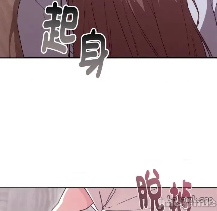 扑通扑通终极密码  24/176