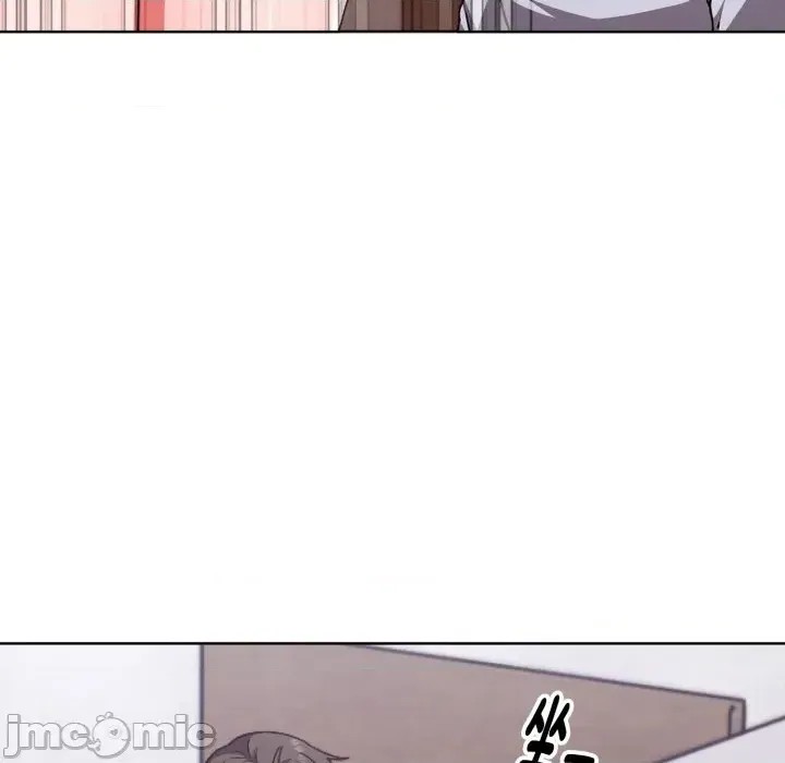 扑通扑通终极密码  108/208