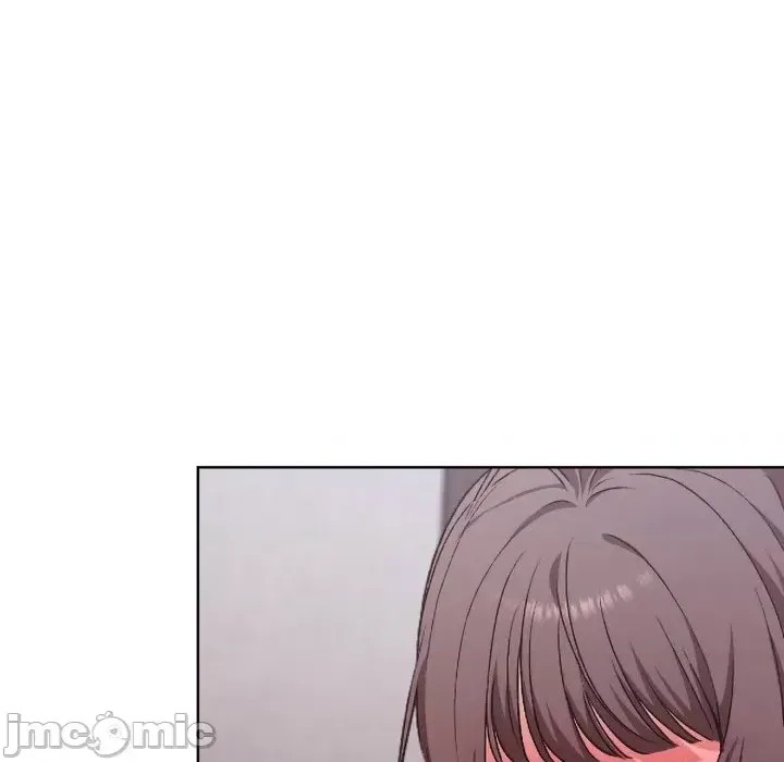 扑通扑通终极密码  137/208