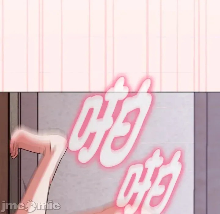 扑通扑通终极密码  159/176