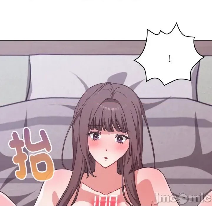 扑通扑通终极密码  146/176