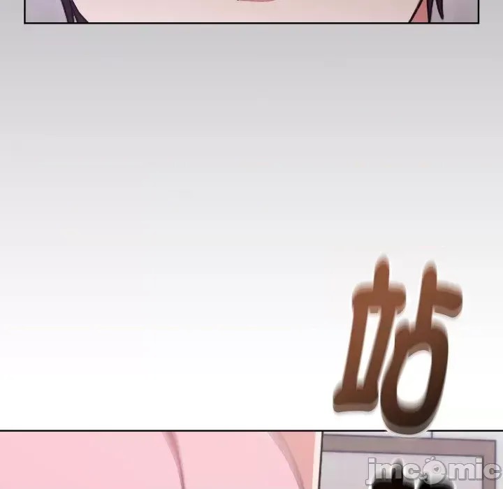扑通扑通终极密码  106/208