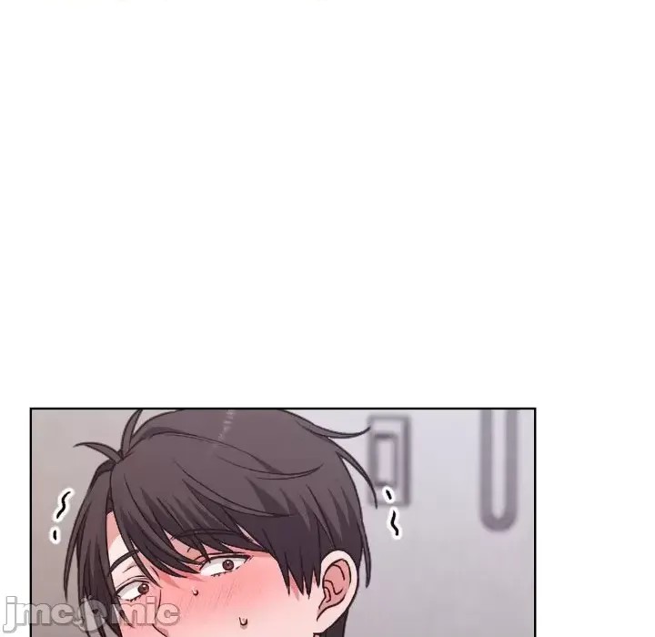 扑通扑通终极密码  133/208