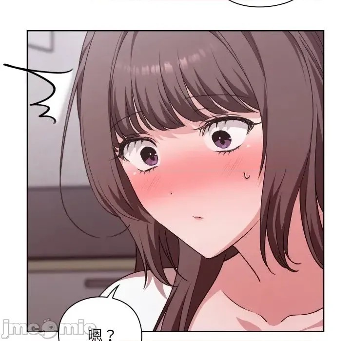 扑通扑通终极密码  188/208