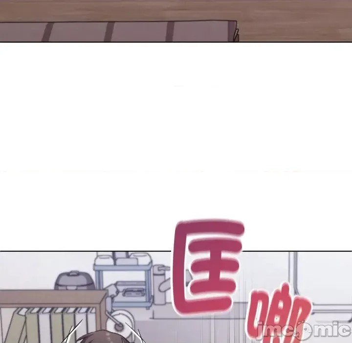 扑通扑通终极密码  90/208