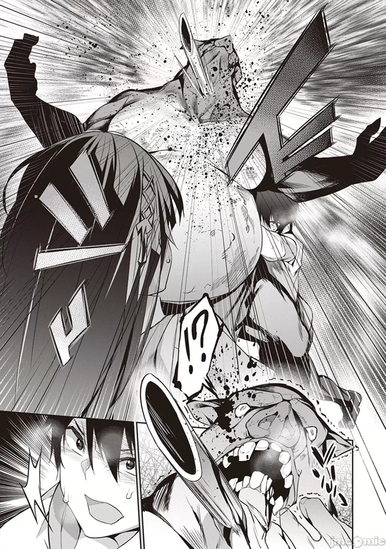 我在异世界因赋预魔法和召唤魔法而左右为难 [ツカモリシュウジ 横冢司 マニャ子] ぼくは异世界で付与魔法と召唤魔法を天秤にかける  40/53
