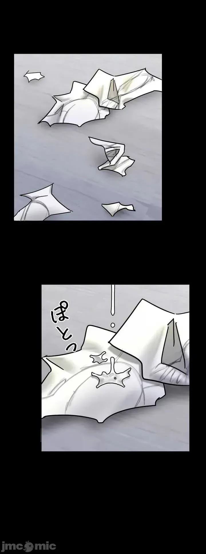 妄想王～用电脑的力量在现实如入无人之境 [禁漫汉化组]  58/64
