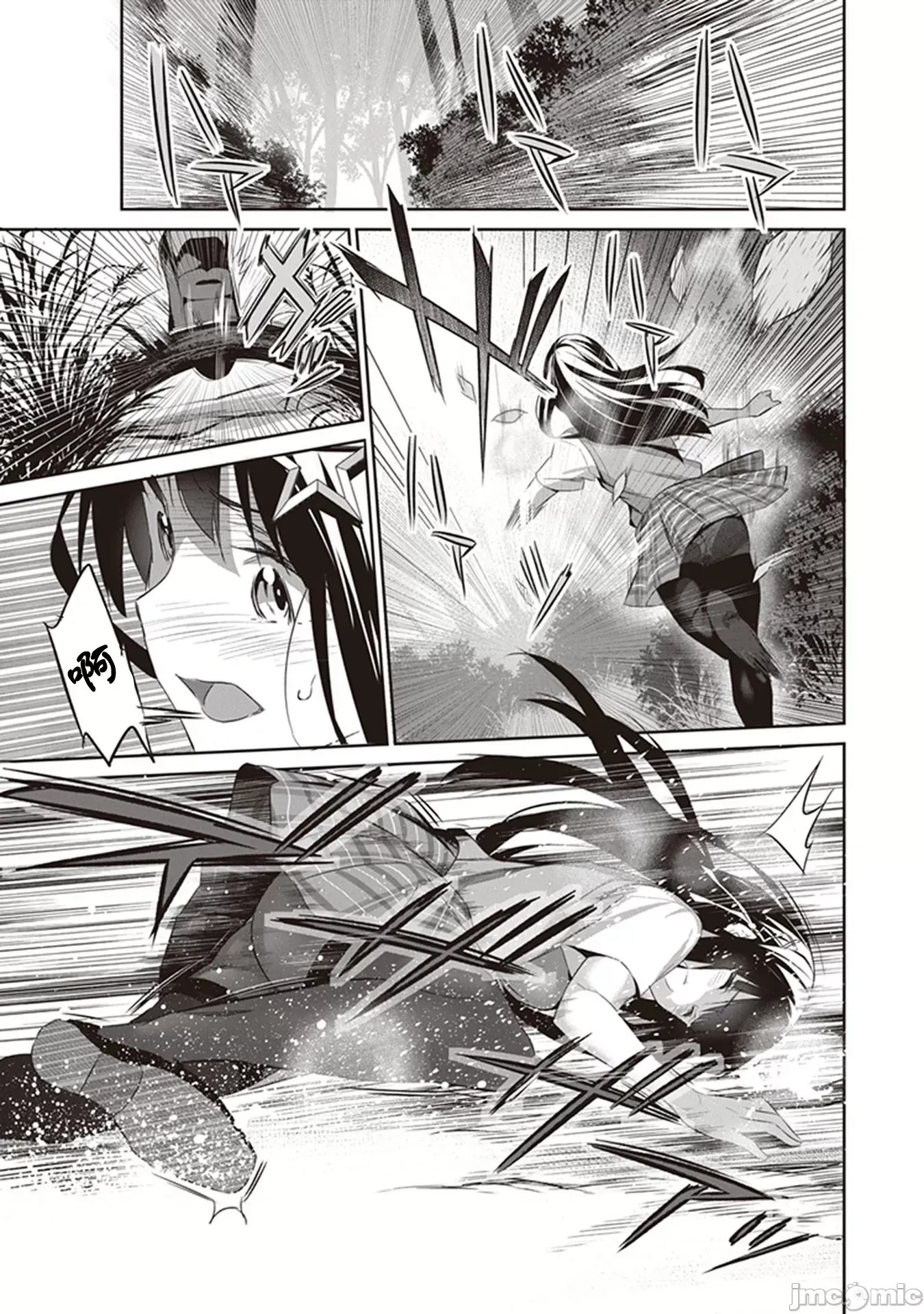 我在异世界因赋预魔法和召唤魔法而左右为难 [ツカモリシュウジ 横冢司 マニャ子] ぼくは异世界で付与魔法と召唤魔法を天秤にかける  32/53