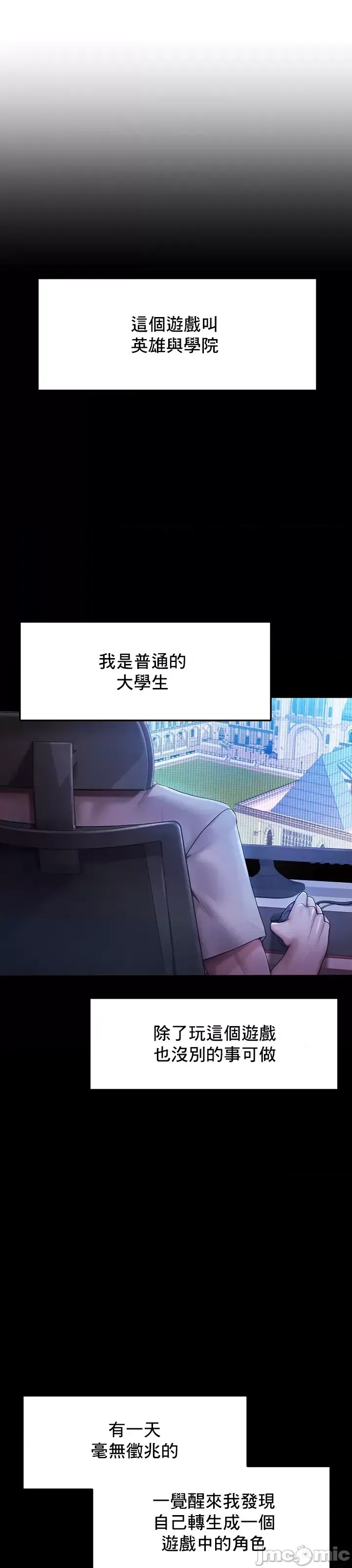 出售：全新未用性奴  15/52