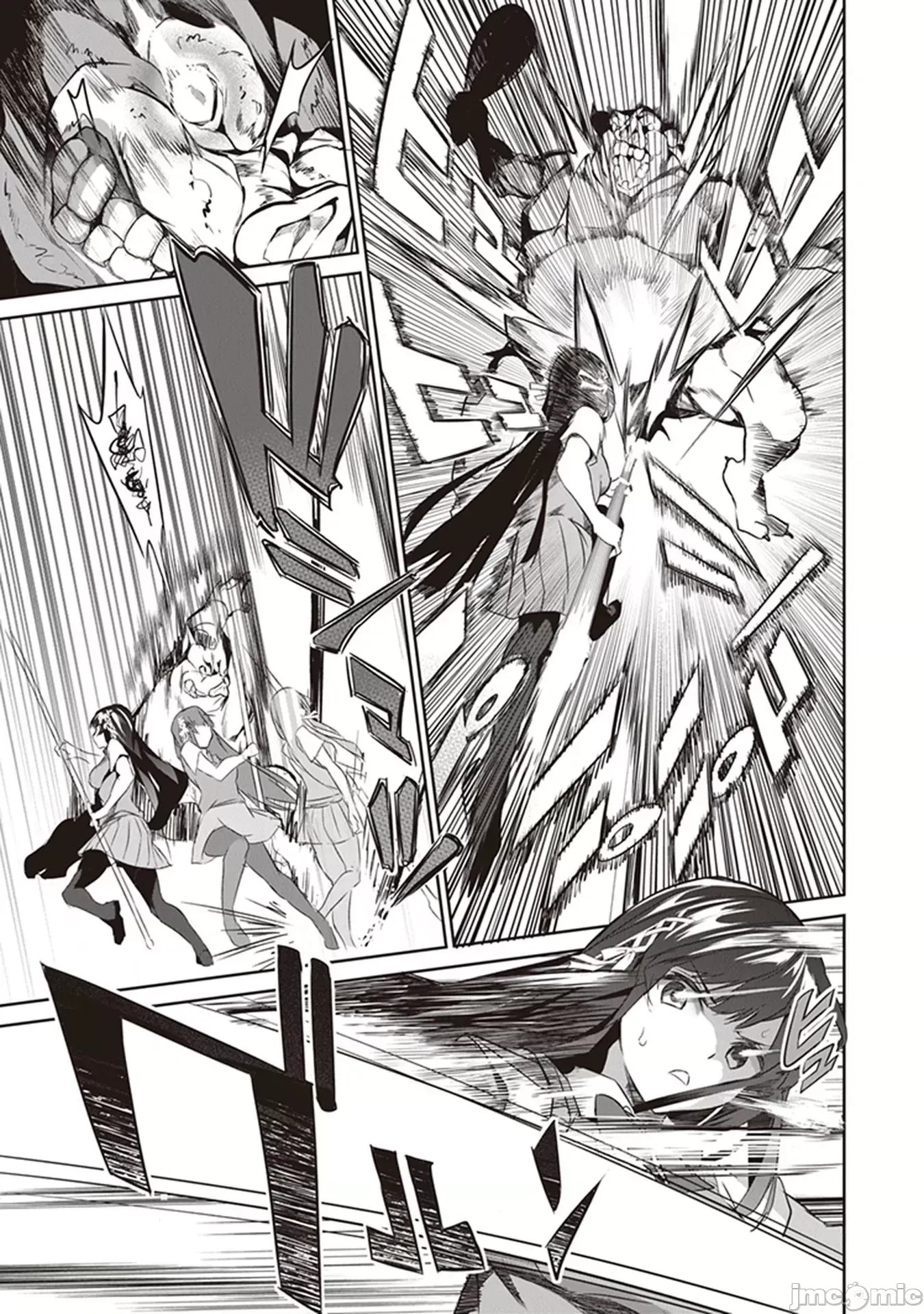 我在异世界因赋预魔法和召唤魔法而左右为难 [ツカモリシュウジ 横冢司 マニャ子] ぼくは异世界で付与魔法と召唤魔法を天秤にかける 2.2 12/16