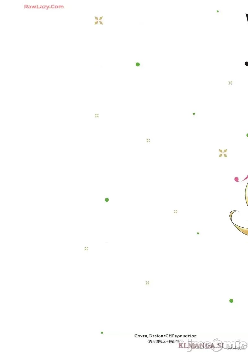 从kiss开始的异世界后宫生活 ~转生一夫多妻的世界寻觅神选命运之人〜[
勇人]スからはじまる异世界ハーレム ～一夫多妻の世界に转生したので神が决めた运命の人を探します～  2/45