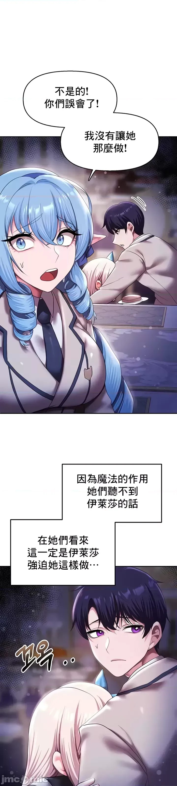 出售：全新未用性奴  26/43