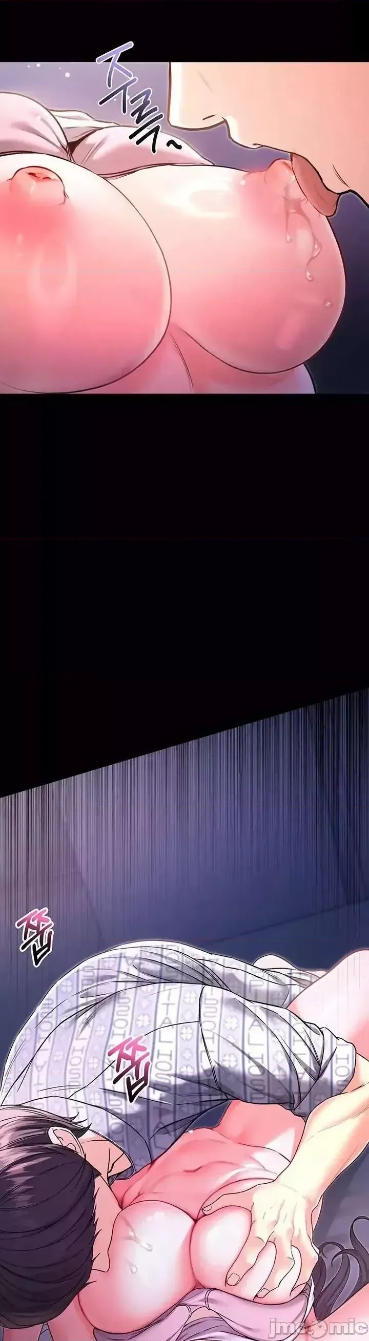 我是吸血鬼  50/66