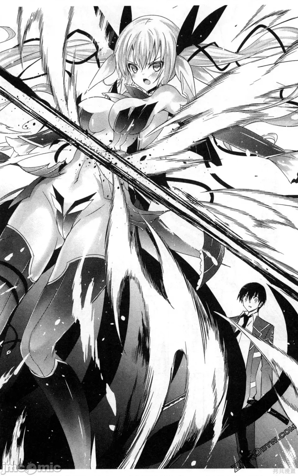 魔技科的剑士与召唤魔王 [禁漫汉化组] [孟伦/CHuN/三原みつき] 魔技科の剑士と召唤魔王  110/160