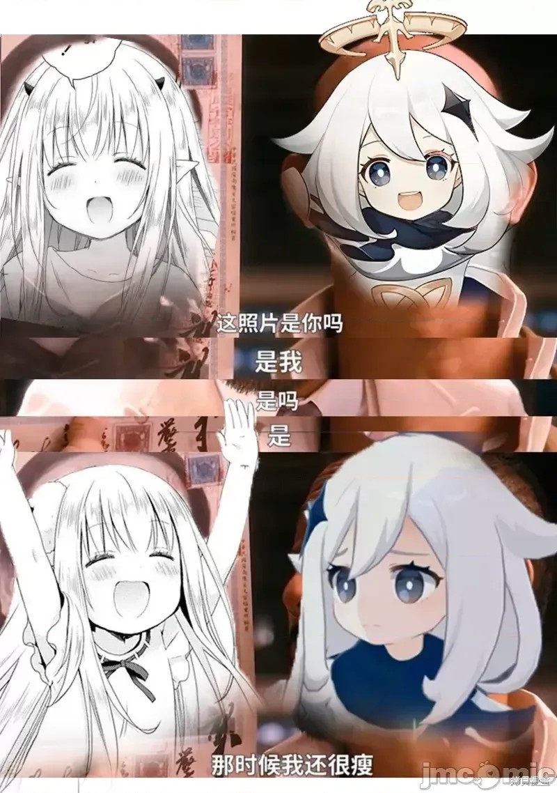 从kiss开始的异世界后宫生活 ~转生一夫多妻的世界寻觅神选命运之人〜[
勇人]スからはじまる异世界ハーレム ～一夫多妻の世界に转生したので神が决めた运命の人を探します～ 第2.1话 21/22