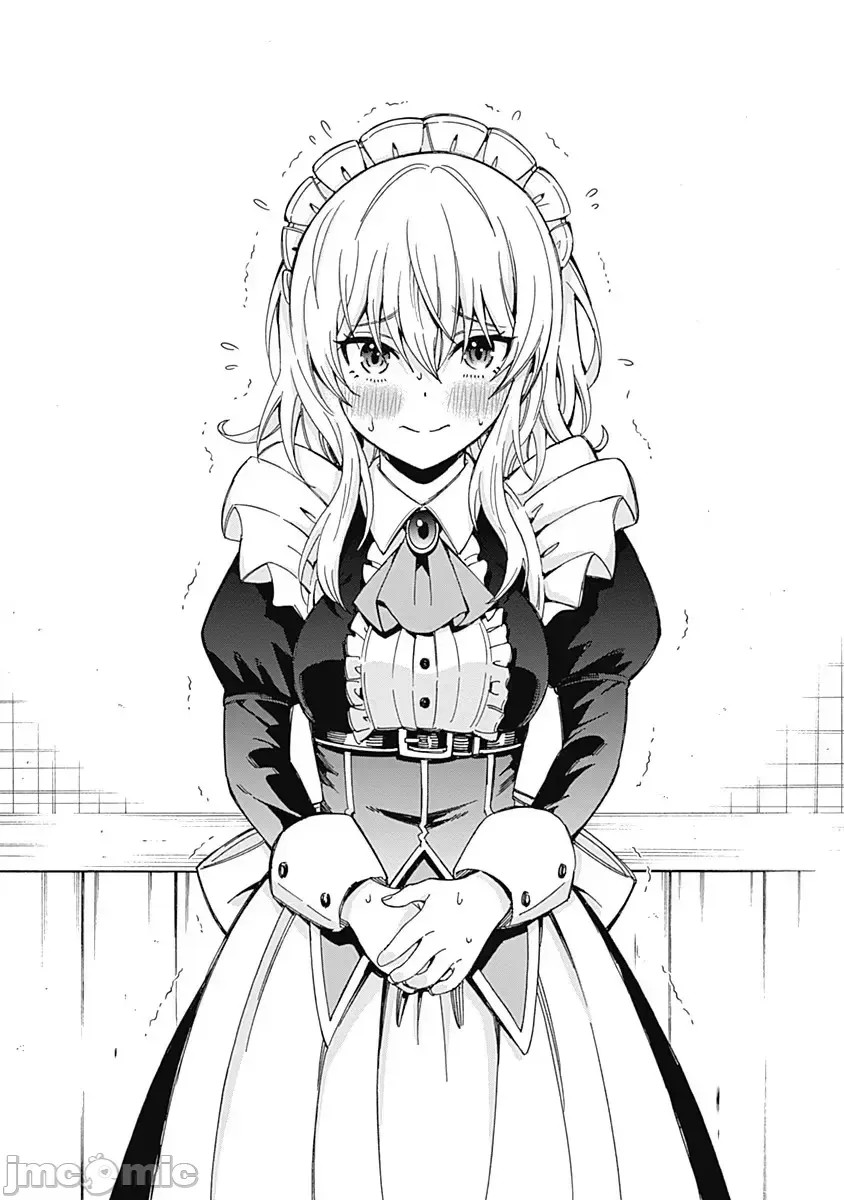 [禁漫汉化组]异世界非凡贵族/异世界最高の贵族、ハーレムを増やすほど强くなる  21/24
