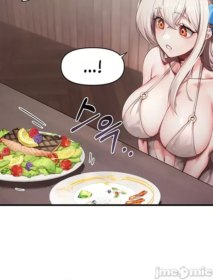 出售：全新未用性奴  36/52