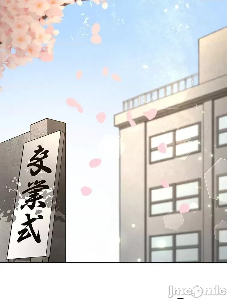真・北漂共生公寓 ~女友与青梅竹马与不认识的傢伙~[禁漫汉化组] [Jの觉醒xデジタル职人STUDIOxGIGATOON Studio]真・上京シェアハウス～彼女と幼驯染と知らない奴～  3/86