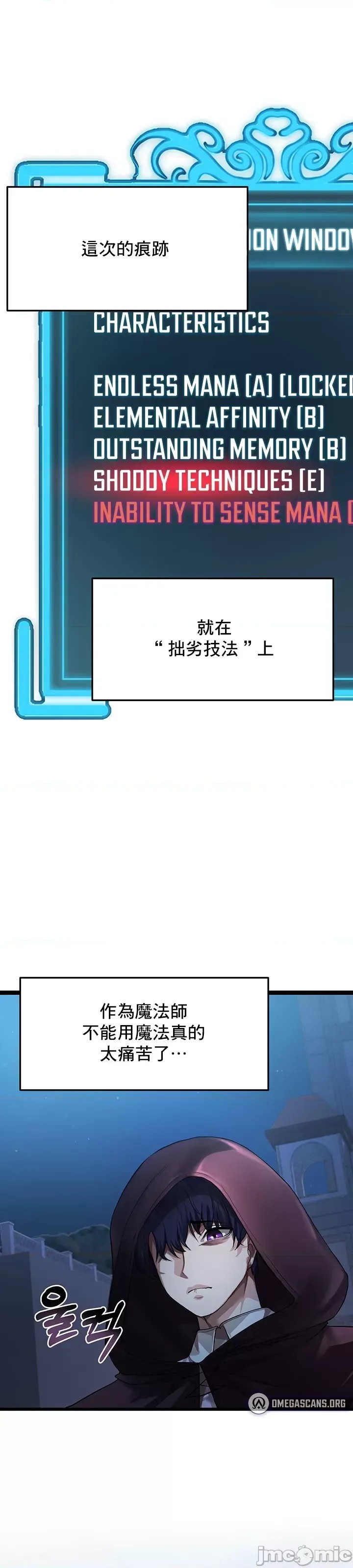 出售：全新未用性奴  24/52