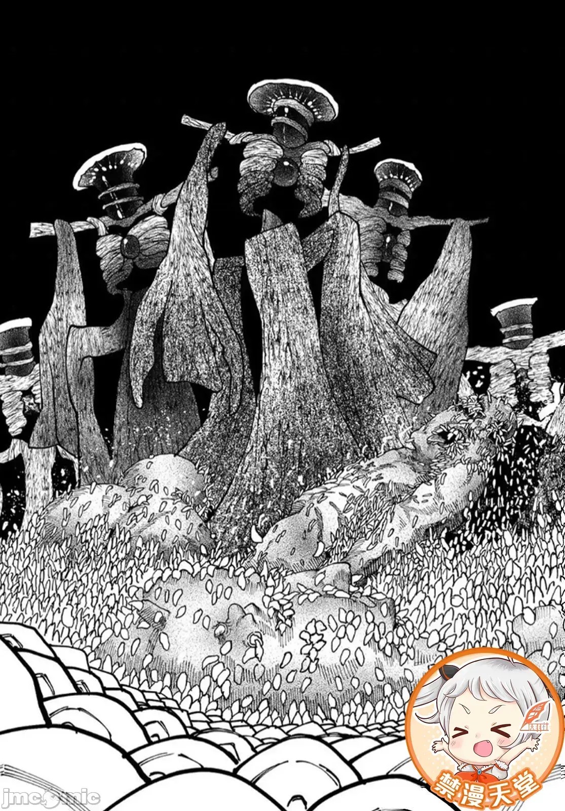 人生逆转地城[尾张ニコ、どすこい花丸样]人生逆转ダンジョン  53/54