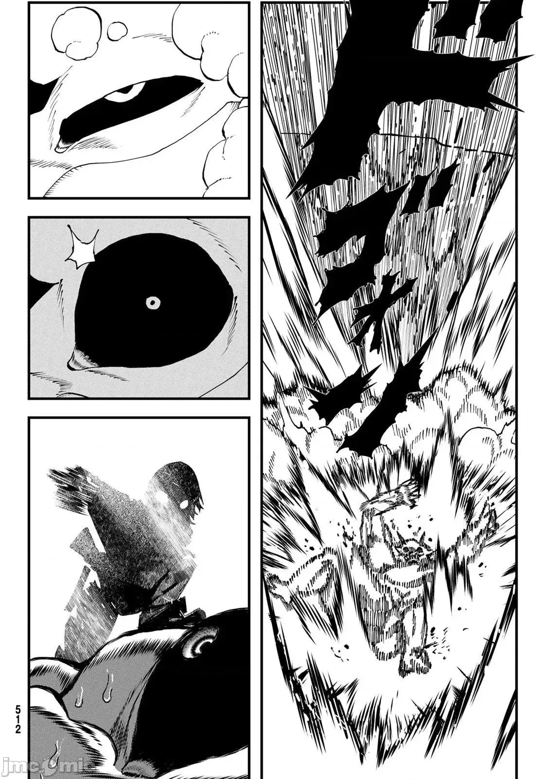 人生逆转地城[尾张ニコ、どすこい花丸样]人生逆转ダンジョン  22/26