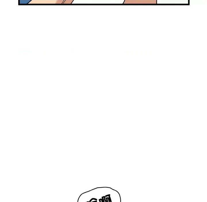 強制催眠/發小碰不得  138/200