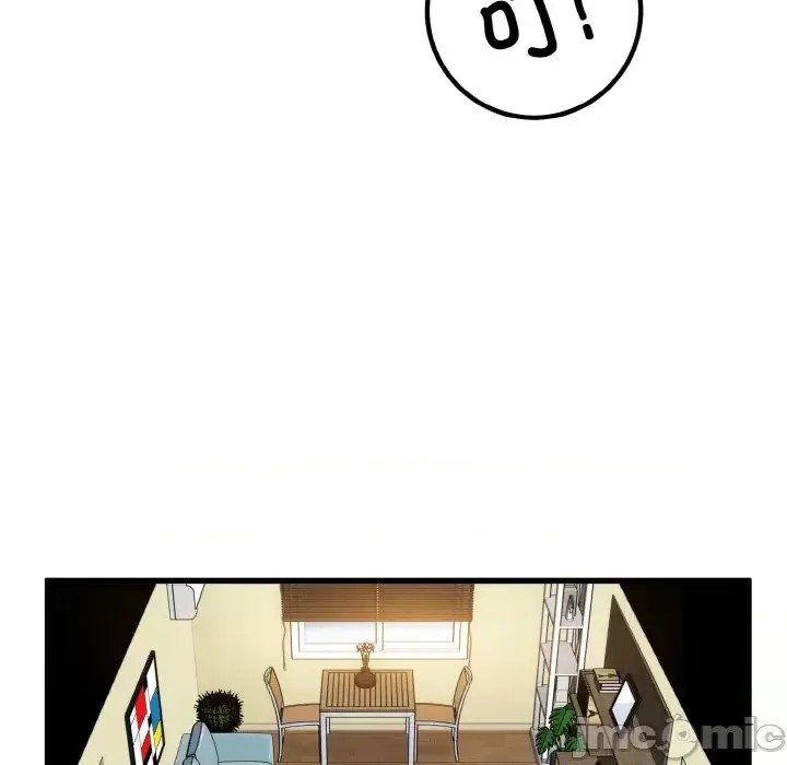 強制催眠/發小碰不得  120/200