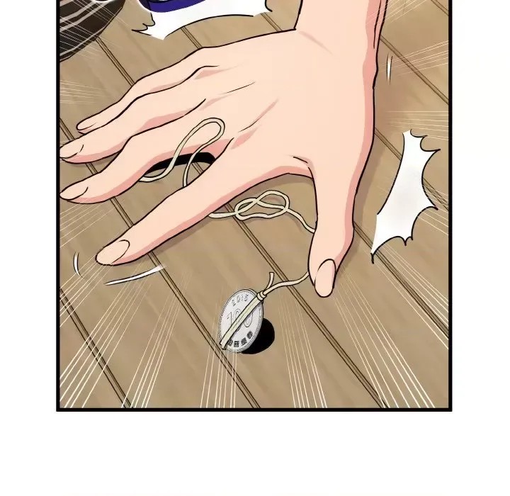 強制催眠/發小碰不得  183/200
