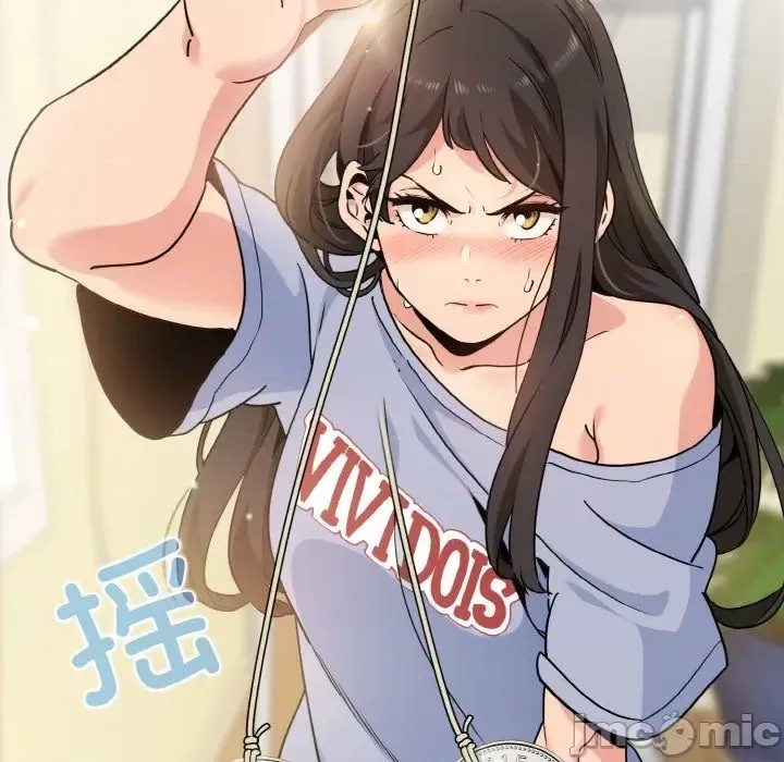 強制催眠/發小碰不得  170/200