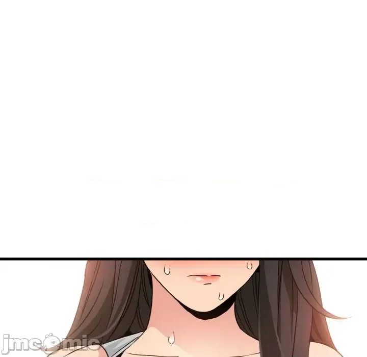 強制催眠/發小碰不得  135/171
