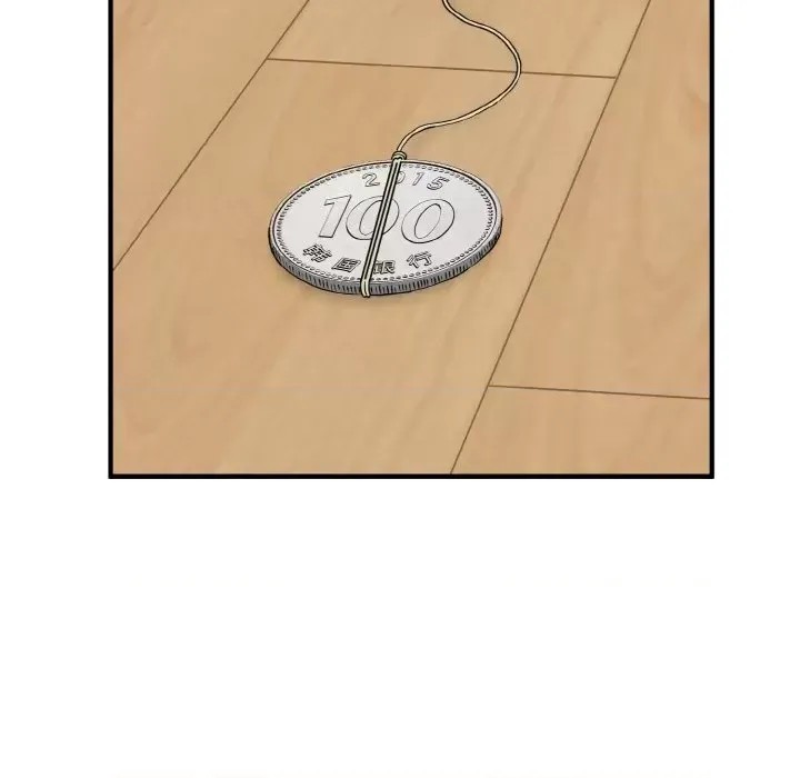 強制催眠/發小碰不得  138/219