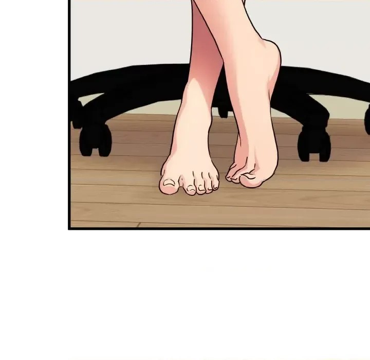 強制催眠/發小碰不得  47/200